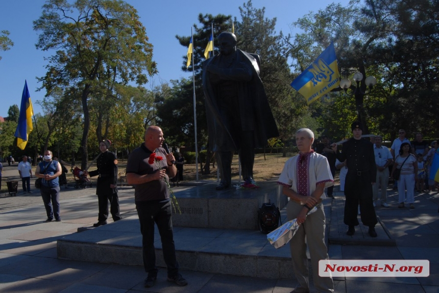 День независимости: в Николаеве националисты провели шествие