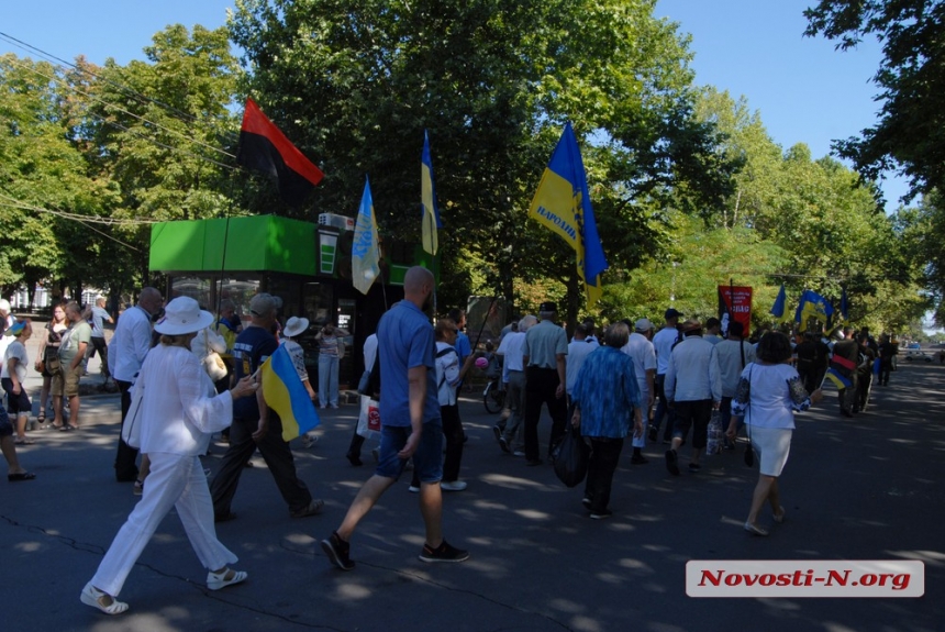 День независимости: в Николаеве националисты провели шествие