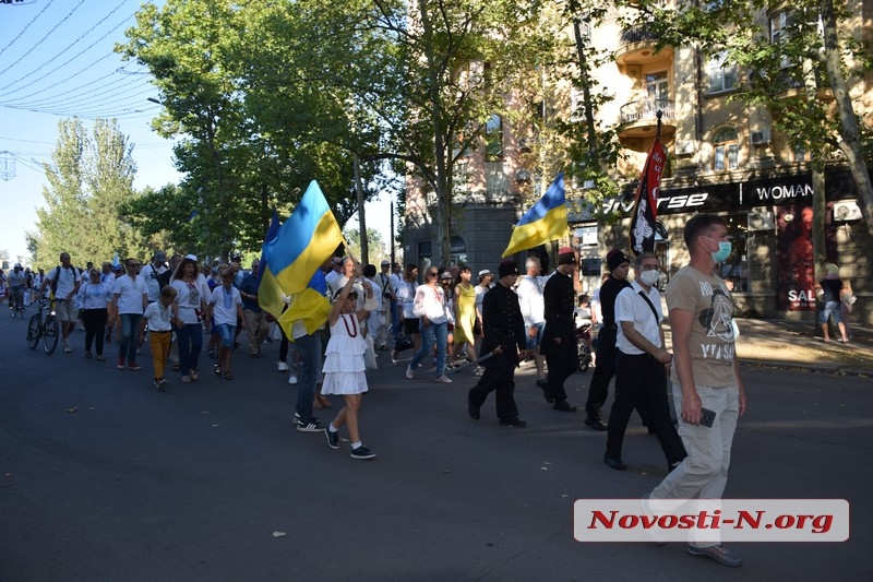 В Николаеве прошел традиционный марш вышиванок