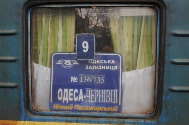 «Укрзализныця» приостанавливает продажу билетов на поезда Одесса-Черновцы из-за коронавируса