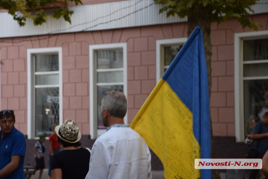 Как николаевцы на улице Соборной празднуют День Независимости. ФОТОРЕПОРТАЖ