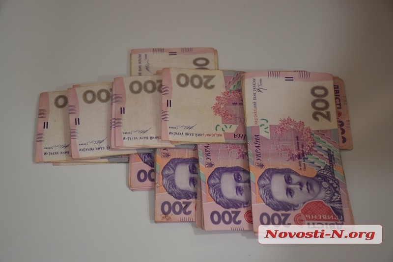 За сутки доверчивые николаевцы отдали аферистам более 40 тыс. грн.