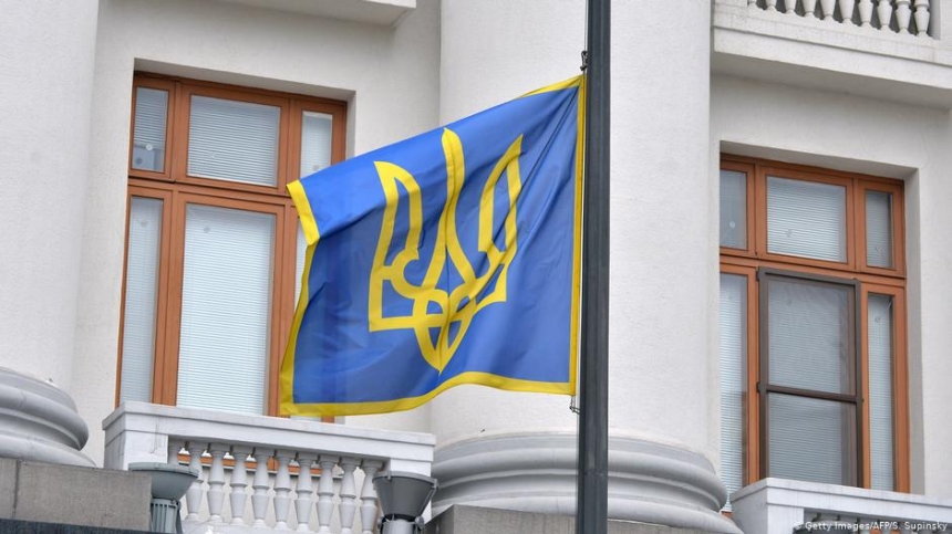 ВР объявила конкурс на эскиз большого Государственного герба Украины