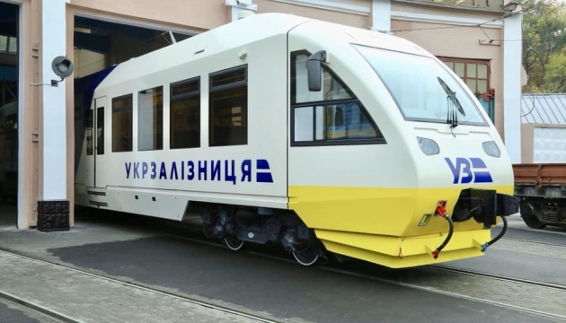 Студентам Украины ограничат покупку железнодорожных билетов онлайн