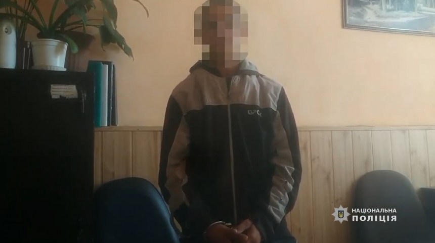Житель Одесской области избил и изнасиловал 12-летнего мальчика. Видео