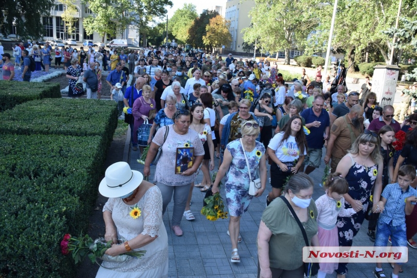 В Николаеве почтили память погибших воинов