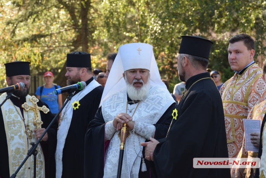 В Николаеве почтили память погибших воинов