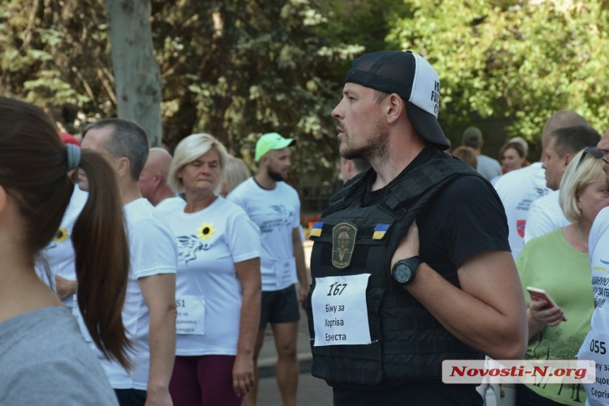 В Николаеве прошел забег, посвященный памяти погибших воинов. ФОТОРЕПОРТАЖ