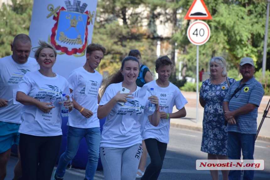 В Николаеве прошел забег, посвященный памяти погибших воинов. ФОТОРЕПОРТАЖ