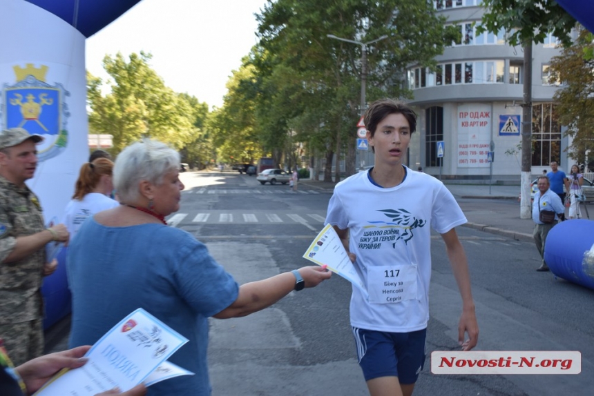 В Николаеве прошел забег, посвященный памяти погибших воинов. ФОТОРЕПОРТАЖ