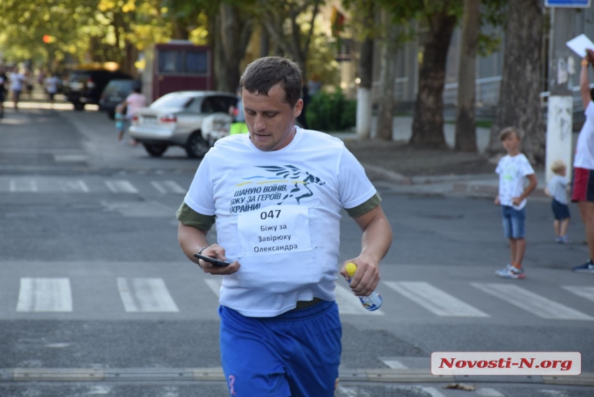 В Николаеве прошел забег, посвященный памяти погибших воинов. ФОТОРЕПОРТАЖ