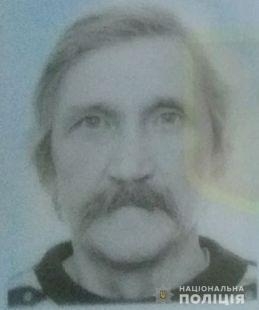 В Николаеве разыскивают без вести пропавшего 60-летнего мужчину