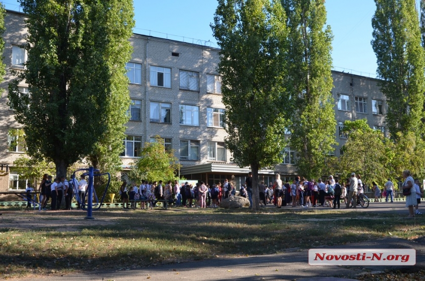 Праздник «первого звонка» для первоклашек Николаева прошел в классах без родителей