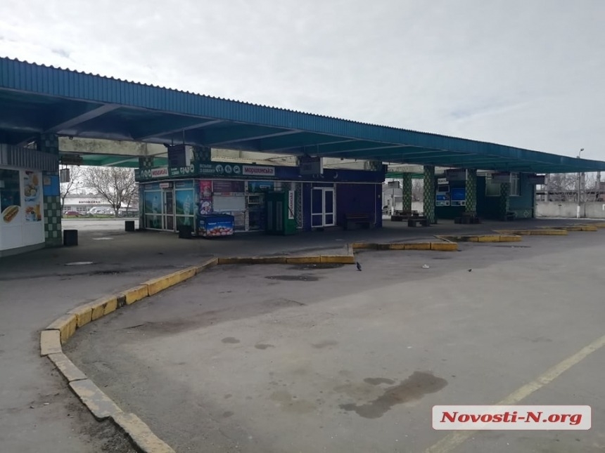 В Николаеве «минера» центрального автовокзала отправили под домашний арест
