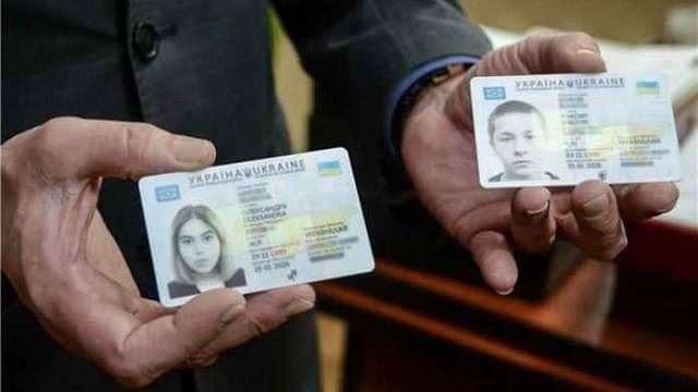 ID-карта вместо паспорта: обязательна ли замена