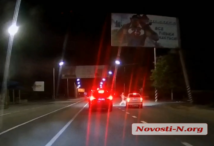 Появилось видео, как «Шкода» сбила пешехода в Николаеве