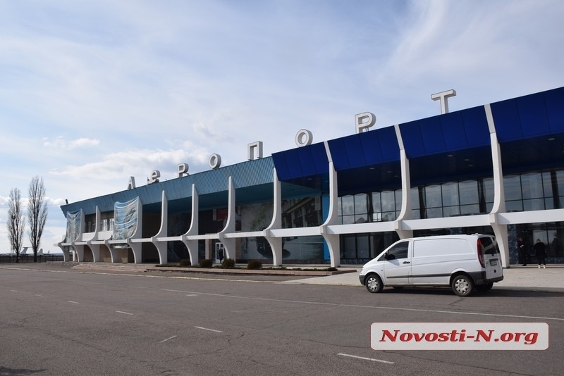 В Николаевском аэропорту планируют запустить грузоперевозки