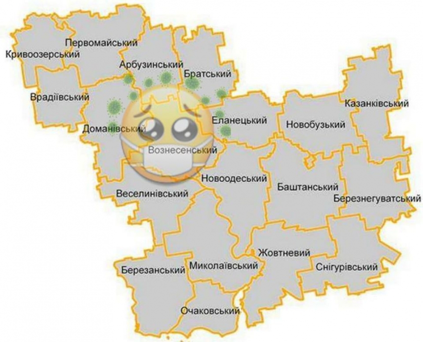 Вознесенск в «оранжевой» зоне по COVID: еще три района перешли в «желтую» зону