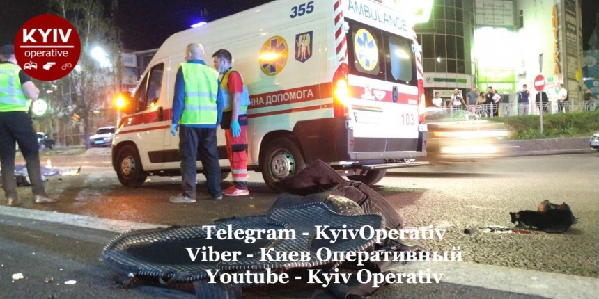 В Киеве мотоцикл сбил пешехода - три человека погибли 
