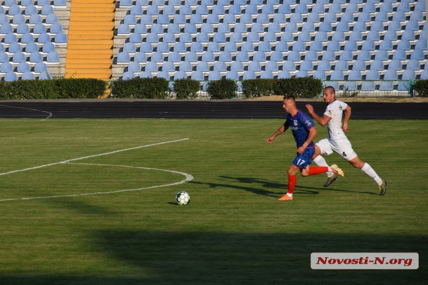 Как «Николаев» победил «Черноморец» со счетом 1:0. ФОТОРЕПОРТАЖ