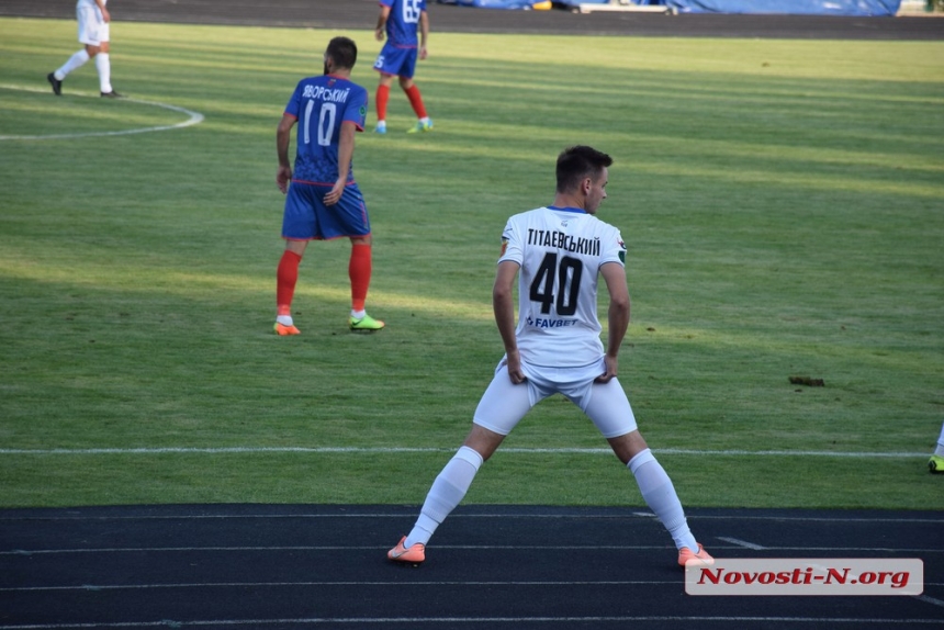 Как «Николаев» победил «Черноморец» со счетом 1:0. ФОТОРЕПОРТАЖ