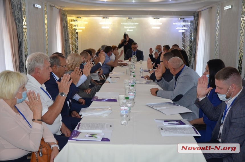 Конференція партії «За майбутнє» у Миколаєві. ФОТОРЕПОРТАЖ