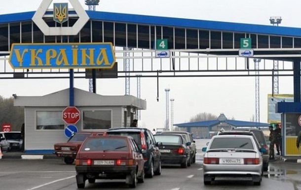 Украинские пограничники задержали гражданина Молдовы, который 7 лет находился в розыске