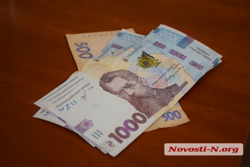 В Николаеве пенсионер обменял 130 тысяч гривен на «новые» купюры