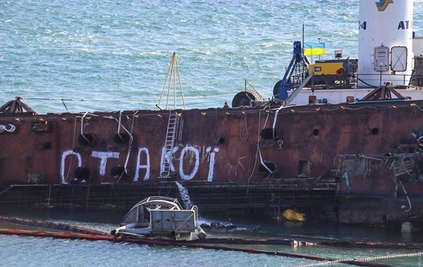 Буксировка танкера Delfi: Криклий показал хронологию спецоперации
