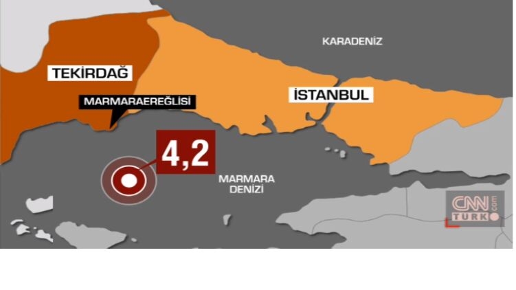 В Турции прошло подводное землетрясение магнитудой 4,2 балла: толчки ощущались в Стамбуле