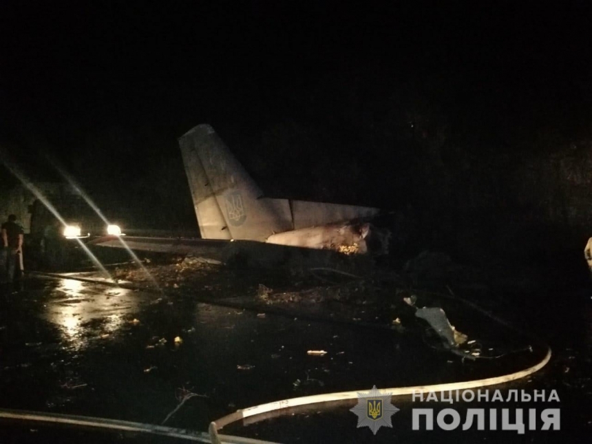 В авиакатастрофе под Харьковом погибли 20 человек