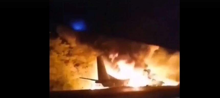 Причиной катастрофы Ан-26  с курсантами на борту мог стать отказ двигателя