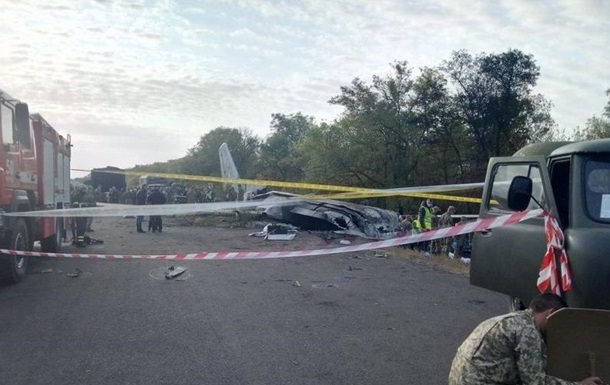 Авиакатастрофа под Харьковом: найдено тело еще одного погибшего