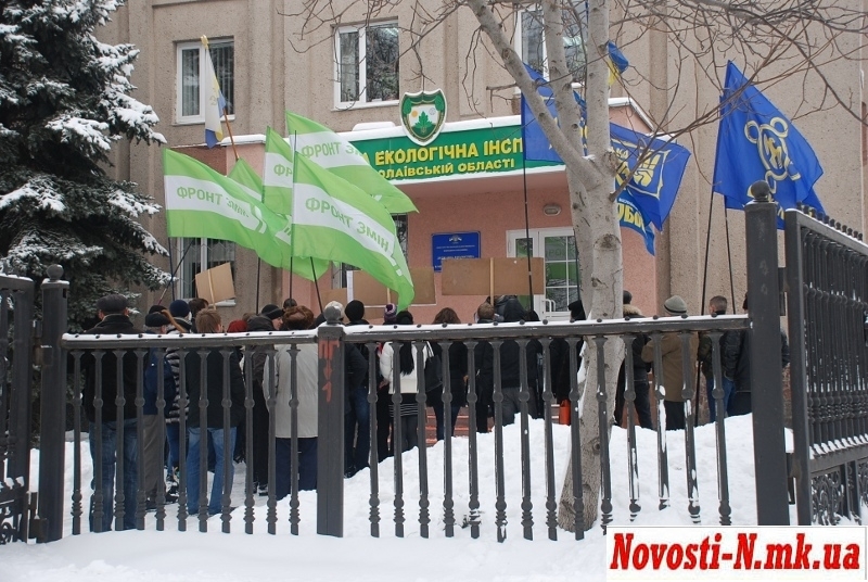 В Николаеве ликвидируют Госэкоинспекцию