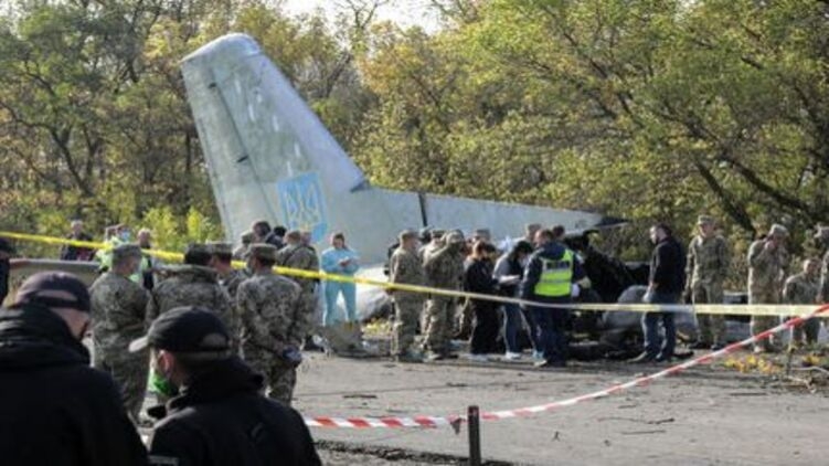Следователи получили первые данные «черных ящиков» разбившегося под Харьковом Ан-26