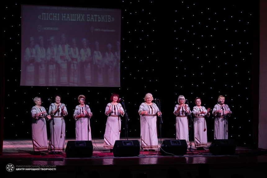 Ветеранские коллективы Николаевской области показали свои вокальные умения   