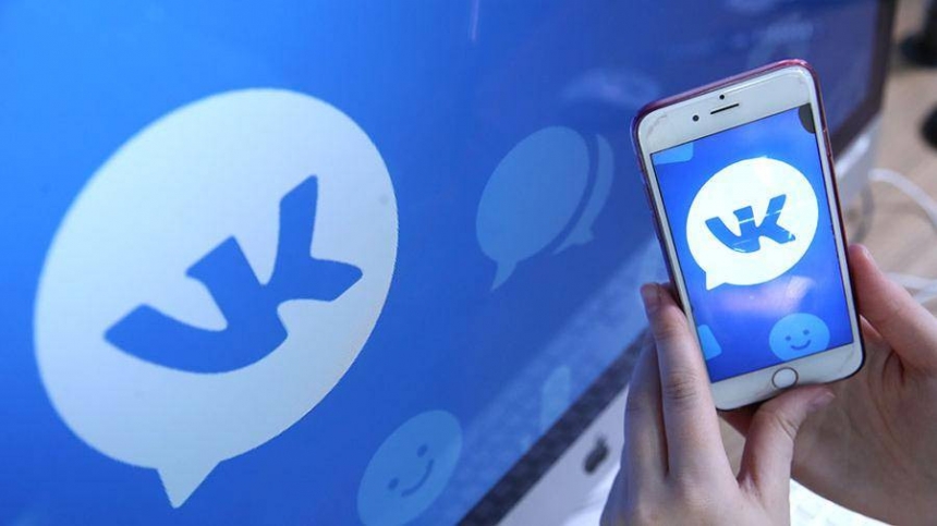 СНБО: пользователей «ВКонтакте» начнут брать на учет через полгода