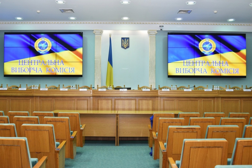 ЦИК утвердила протоколы территориальных избирательных комиссий