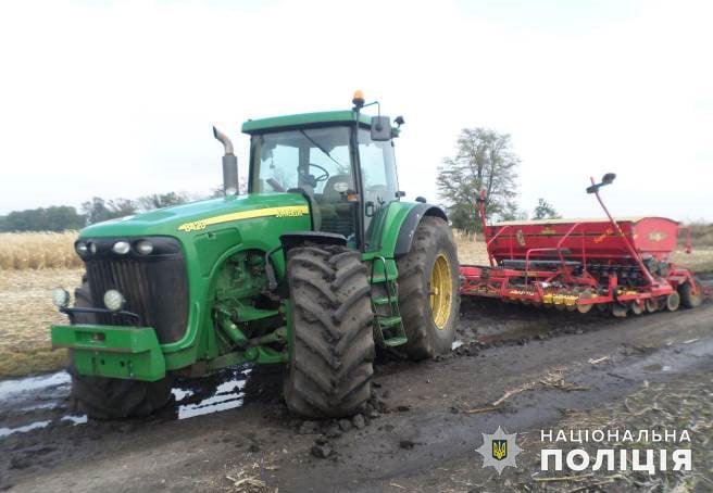 В Николаевской области угнали трактор