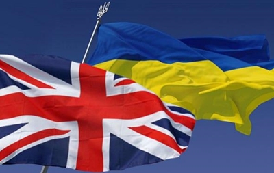 Британия выделит Украине помощь в $6,5 млн