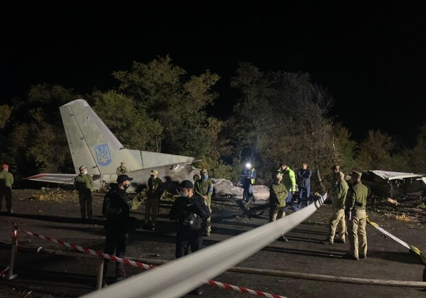 Авиакатастрофа под Чугуевом: комиссия выявила грубые нарушения в организации и выполнении полетов