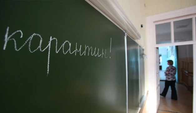 Случаи заражения COVID-19 выявили в 25 школах Николаева
