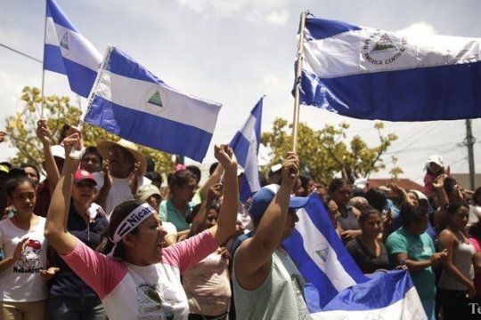 Кабмин предлагает санкции против Никарагуа за назначение консула в Крыму