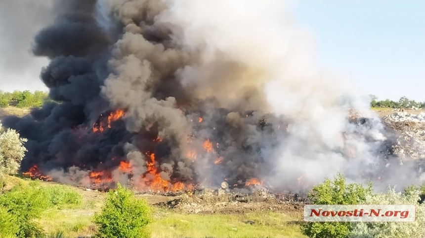 В Украине объявили чрезвычайный уровень пожарной опасности