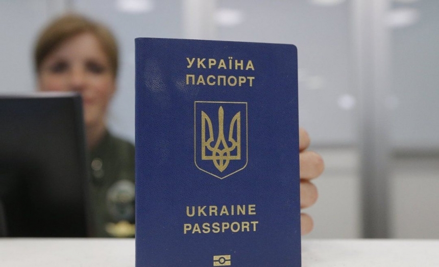 Украинцы могут без виз посещать 129 стран мира