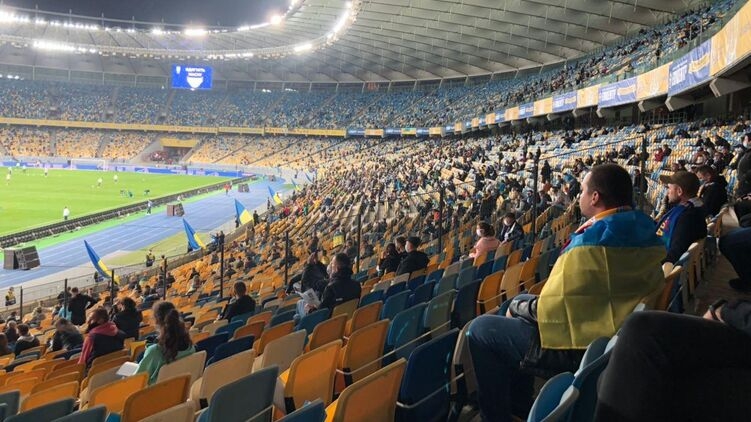 Несмотря на ограниченный доступ болельщикам на матч Украины и Испании, в итоге пустили всех