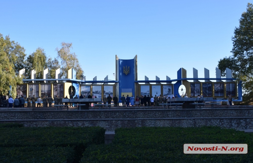 В Николаеве отметили День защитника Украины. ФОТОРЕПОРТАЖ