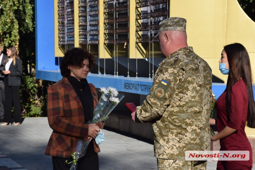 В Николаеве отметили День защитника Украины. ФОТОРЕПОРТАЖ