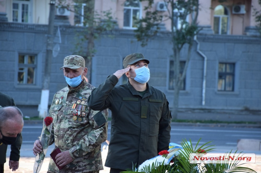 В Николаеве отметили День защитника Украины. ФОТОРЕПОРТАЖ