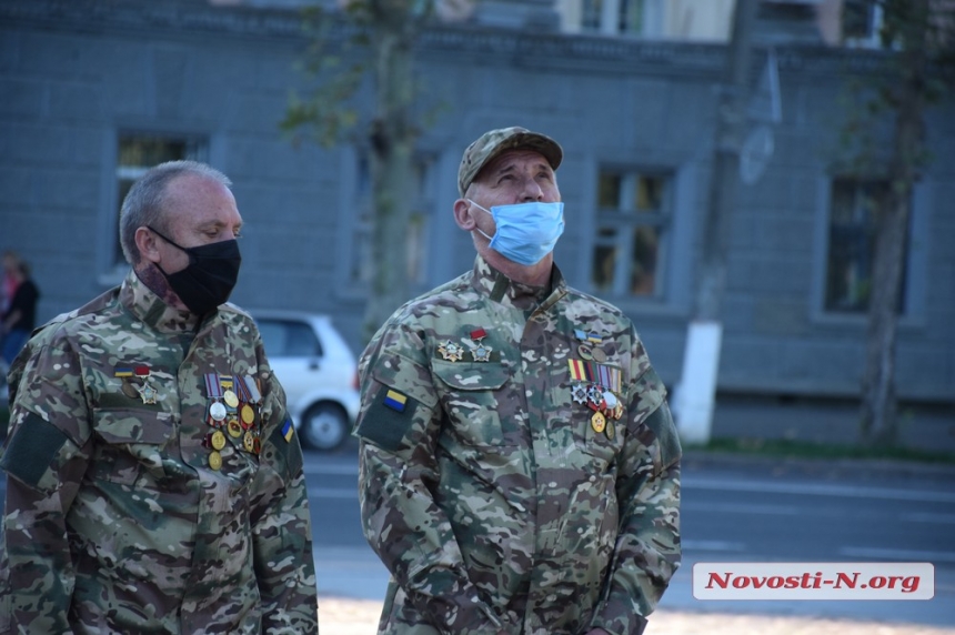 В Николаеве отметили День защитника Украины. ФОТОРЕПОРТАЖ